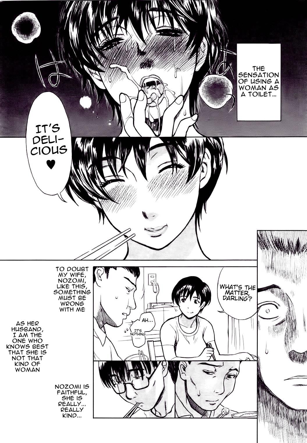 Aniyome Shitsuraku Chapter 1000 Page 9